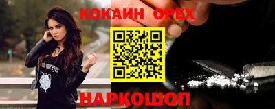 мяу мяу мука Нальчик