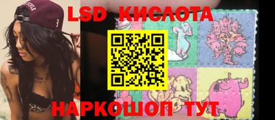 мяу мяу кристалл Нарткала