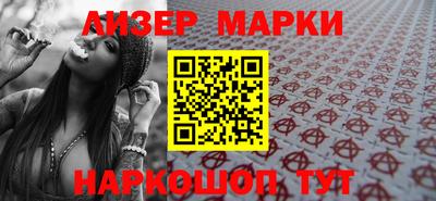 мяу мяу мука Нальчик