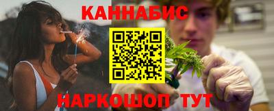 мяу мяу мука Нальчик