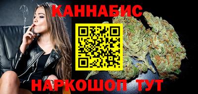 мяу мяу мука Нальчик