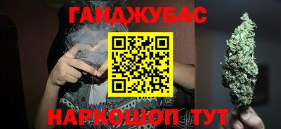 мяу мяу кристалл Нарткала