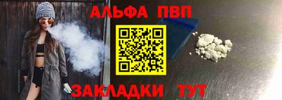 мяу мяу мука Нальчик