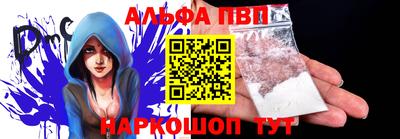 мяу мяу мука Нальчик