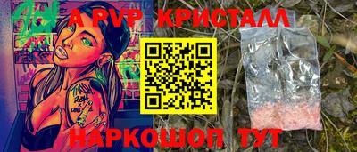 мяу мяу мука Нальчик
