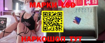 мяу мяу кристалл Нарткала
