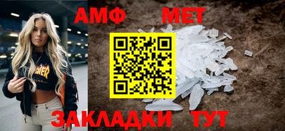мяу мяу мука Нальчик