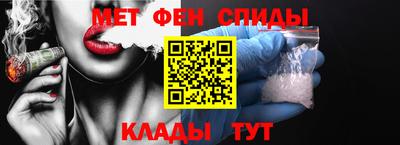 мяу мяу мука Нальчик