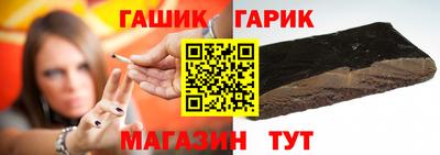 мяу мяу мука Нальчик