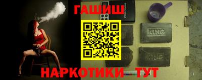 мяу мяу мука Нальчик