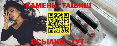 мяу мяу кристалл Нарткала